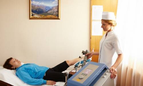 Санаторий Калинина