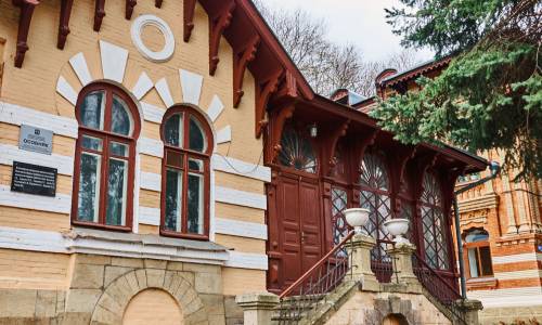 Центральный Военный Санаторий