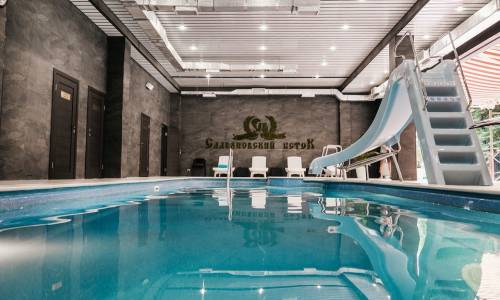 Санаторий Славяновский Исток