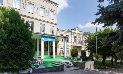 Санаторий Лермонтова - Фото 1