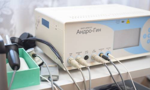 Санаторий Орджоникидзе - Фото 19