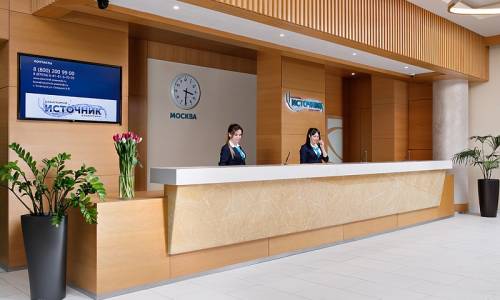 Санаторий Источник