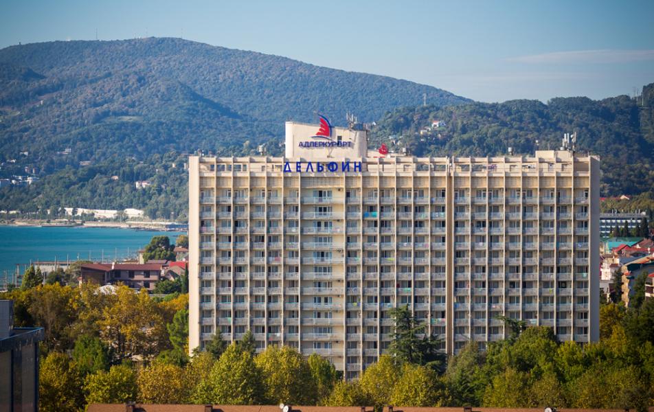 Санаторий Адлеркурорт Дельфин