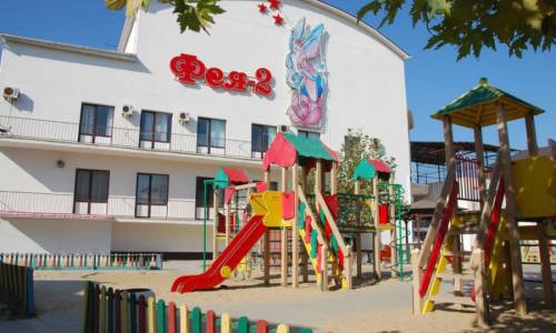«Фея 2 SunBeach Resort & Spa» пансионат Анапа - Фото 5. Детская площадка