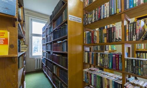 Санаторий им. С.М. Кирова