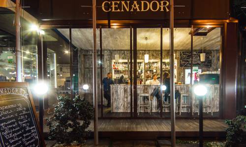 Отель Сити Парк Сочи (City Park Hotel Sochi) - Фото 12