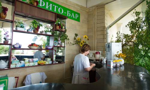 Санаторий Горный Воздух - Фото 51