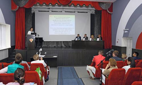 Санаторий Юность