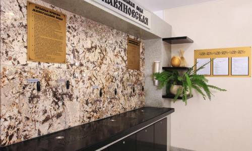 Санаторий Плаза