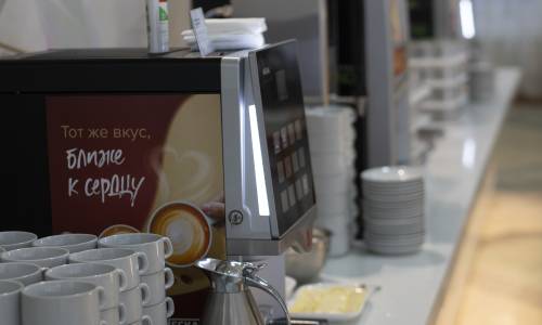 Пансионат Гренада - Фото 39