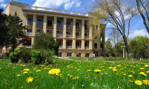 Санаторий Орджоникидзе - Фото 5