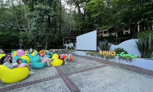 Санаторий Мыс Видный «Azimut Здоровье» - Фото 59