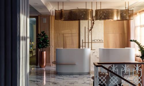 Санаторий Исток