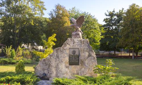 Санаторий Дубрава