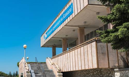 Военный Санаторий