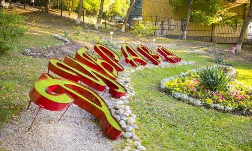 Санаторий Дубрава