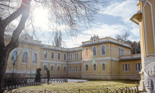 Главные Нарзанные Ванны - Фото 1