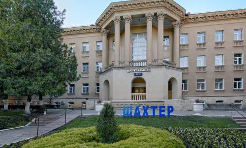 Санаторий Шахтер