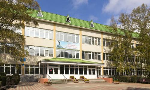 Санаторий Анджиевского - Фото 1