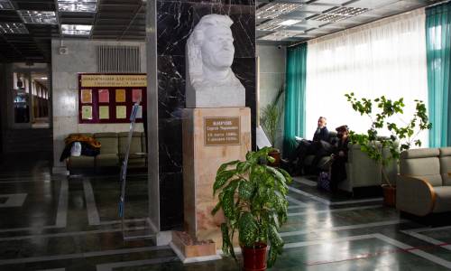 Санаторий Кирова