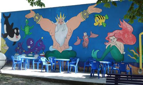 Санаторий Металлург