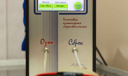 Санаторий Анджиевского - Фото 36