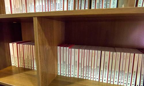 Санаторий Русь - Фото 52