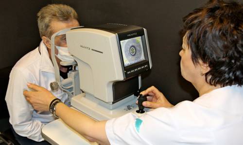 Санаторий Машук