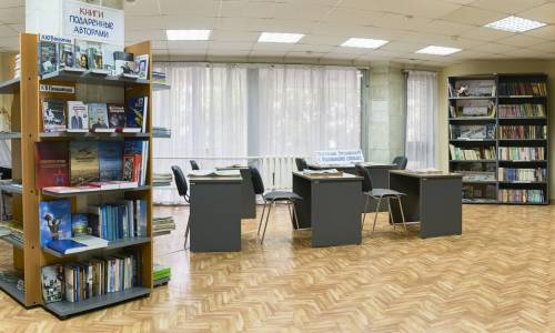 Центральный Военный Санаторий