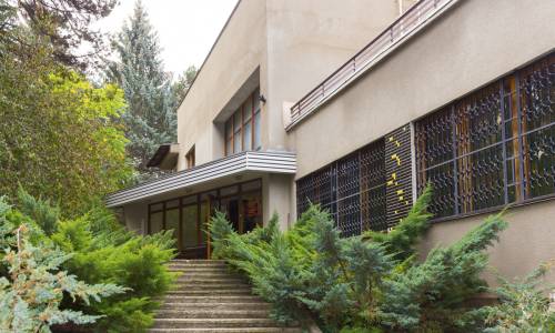 Санаторий Нарзан - Фото 6