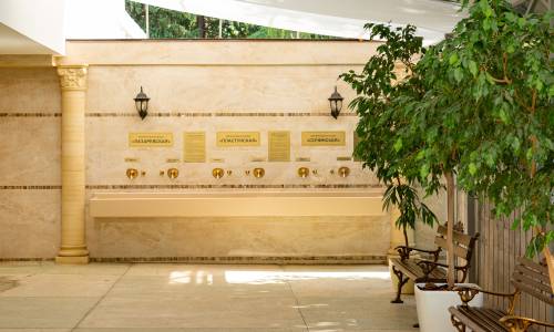 Санаторий Знание