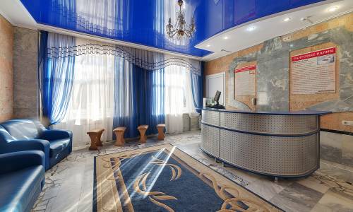 Санаторий Центросоюз - Фото 10