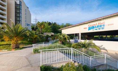 АкваЛоо - Лечебно-оздоровительный комплекс - Фото 4