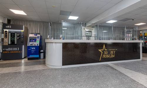 Санаторий 30 лет Победы - Фото 18