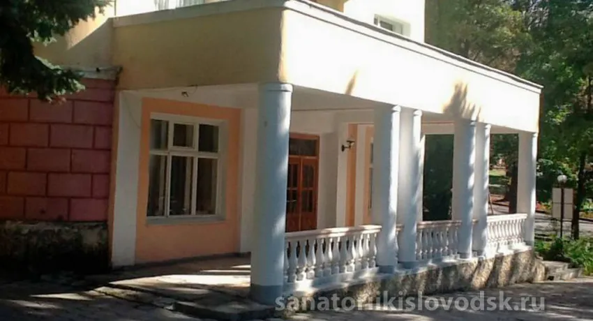 Пансионат Родина Кисловодск