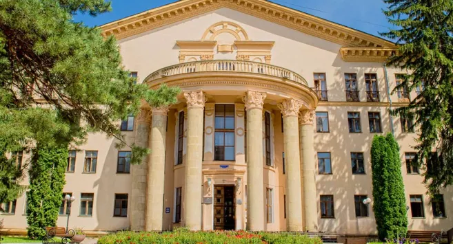 ЦВС Кисловодск официальный сайт